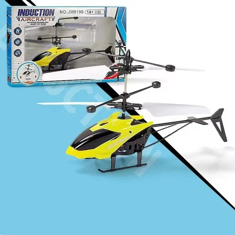 rc-helicopter-41191224_3.jpg
