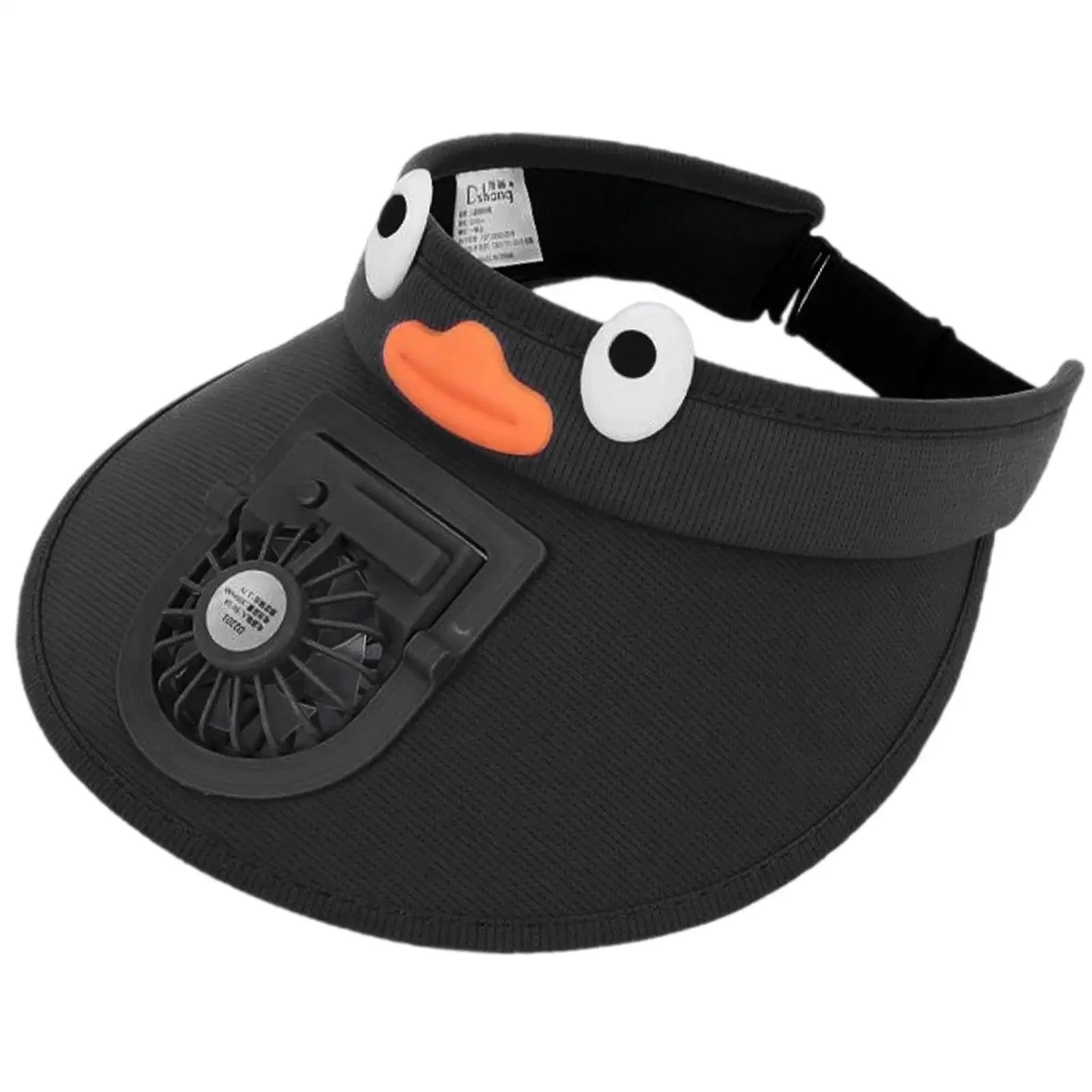 kids-sun-visor-hat-with-cooling-fan-hat-41192027_4.jpg